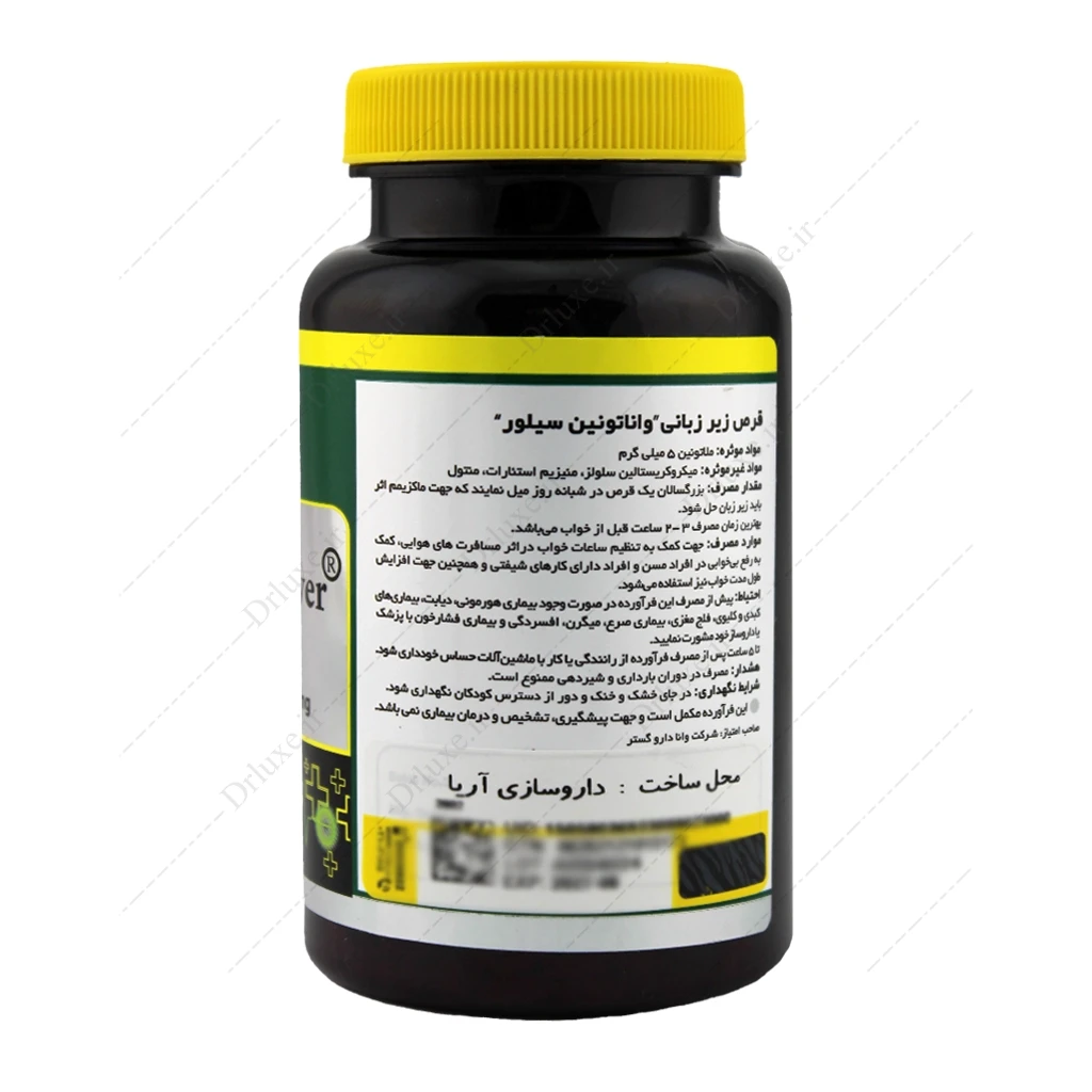 قرص واناتونین سیلور، vanatonin silver